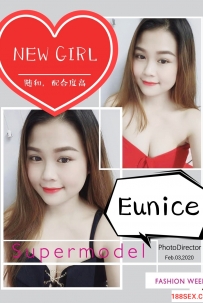 VS粉红女郎Eunice