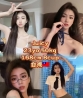 Juicy 台湾国民妹妹❤️