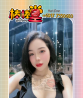 棒棒堂 Lollipop - CHERAS