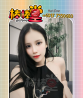 棒棒堂 Lollipop - PUCHONG