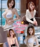 波波（波霸美女）❤️‍