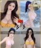 多多❤️‍
