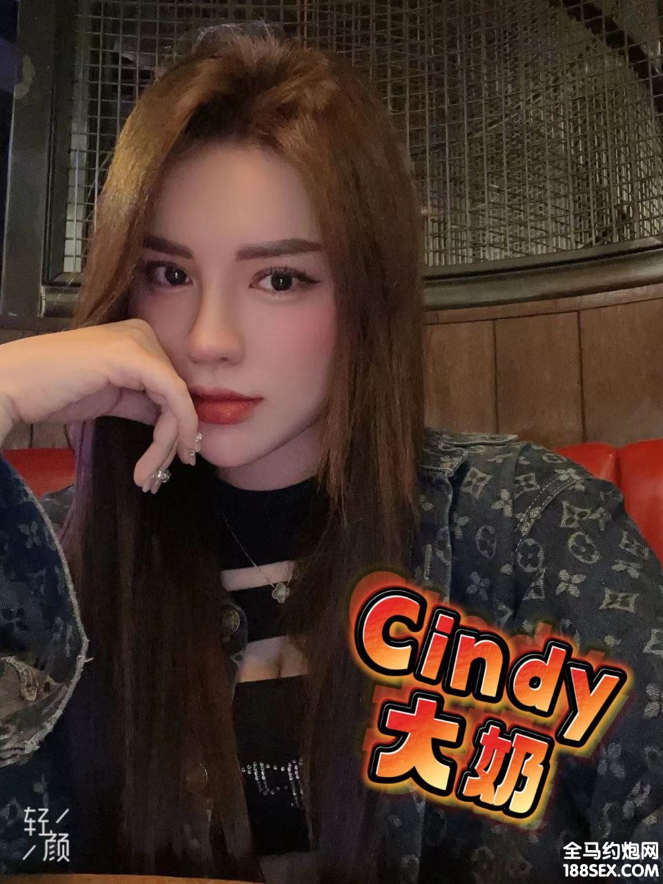 Cindy.jpg