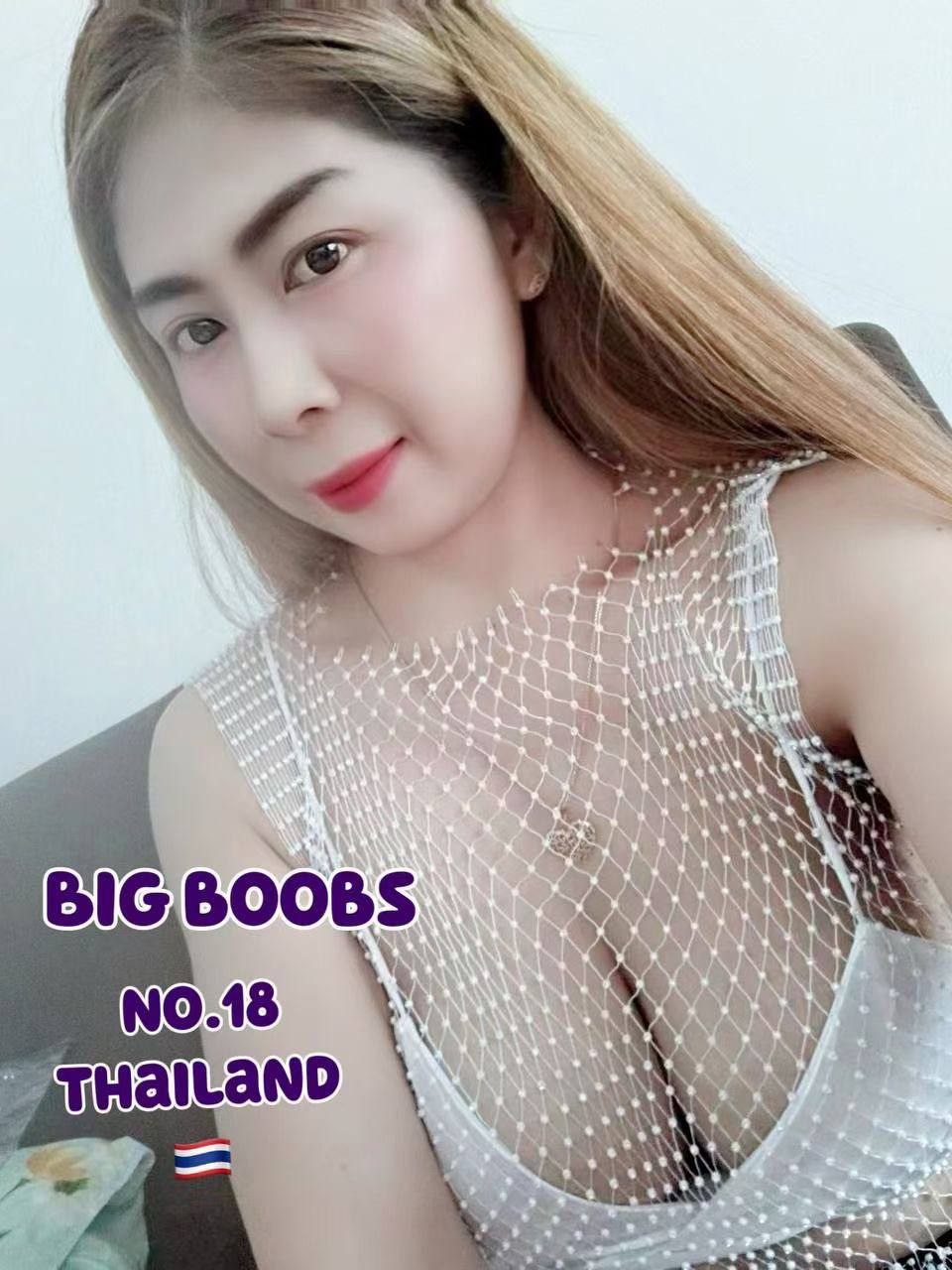 文良港77Thai Massage No.18