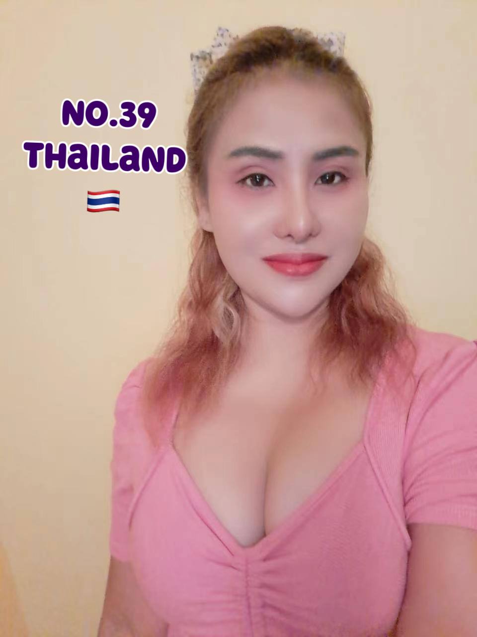 文良港77Thai Massage No.39