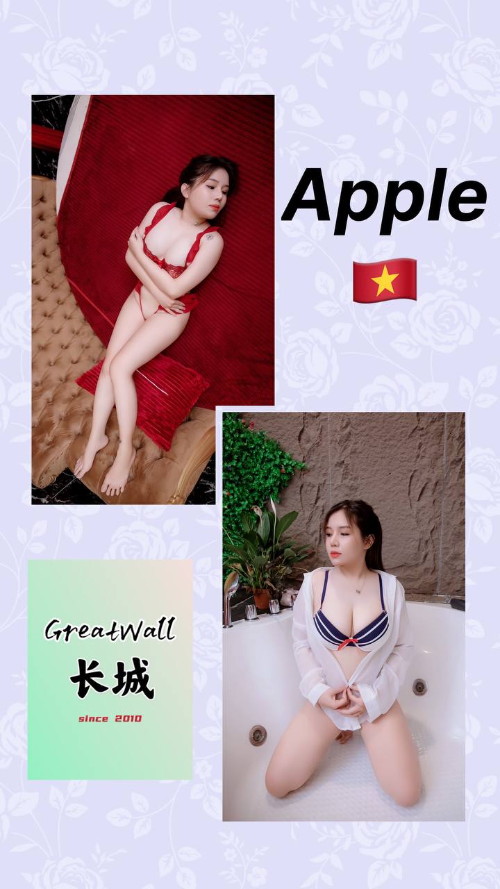 蒲种长城Greatwall Apple