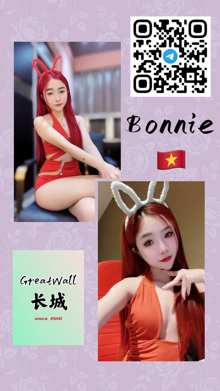 蒲种长城Greatwall Bonnie