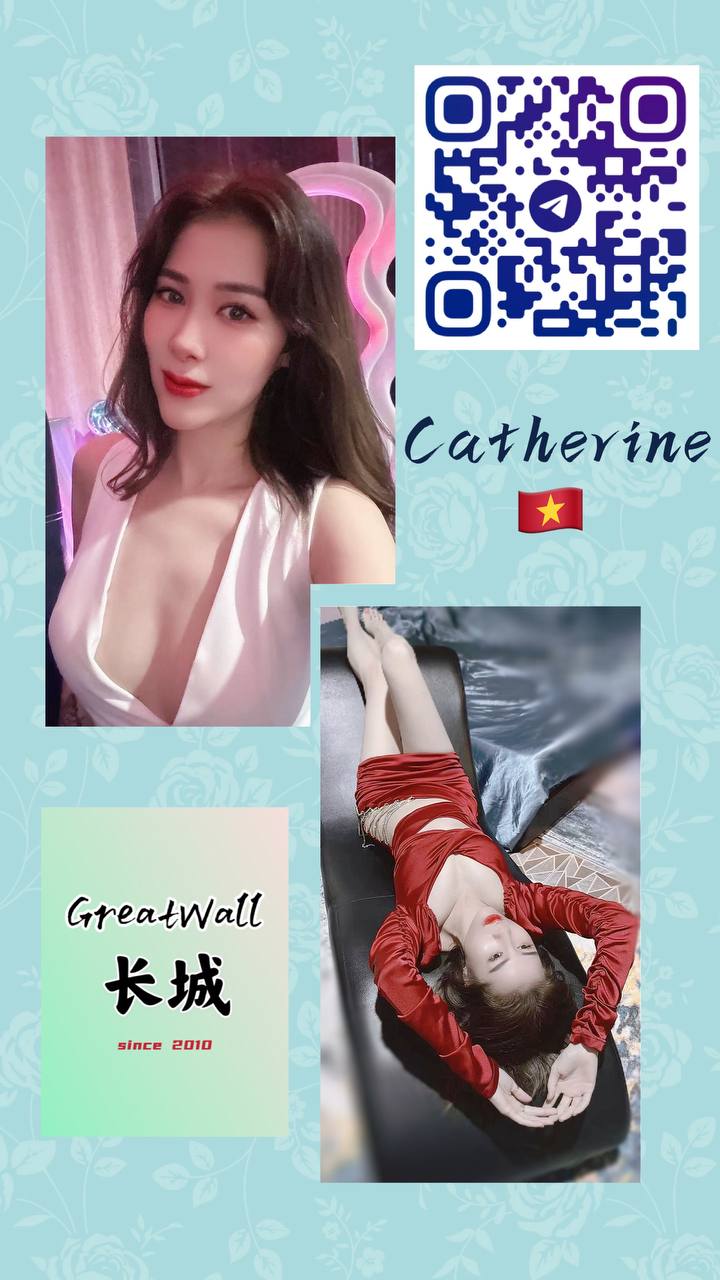 蒲种长城Greatwall Catherine