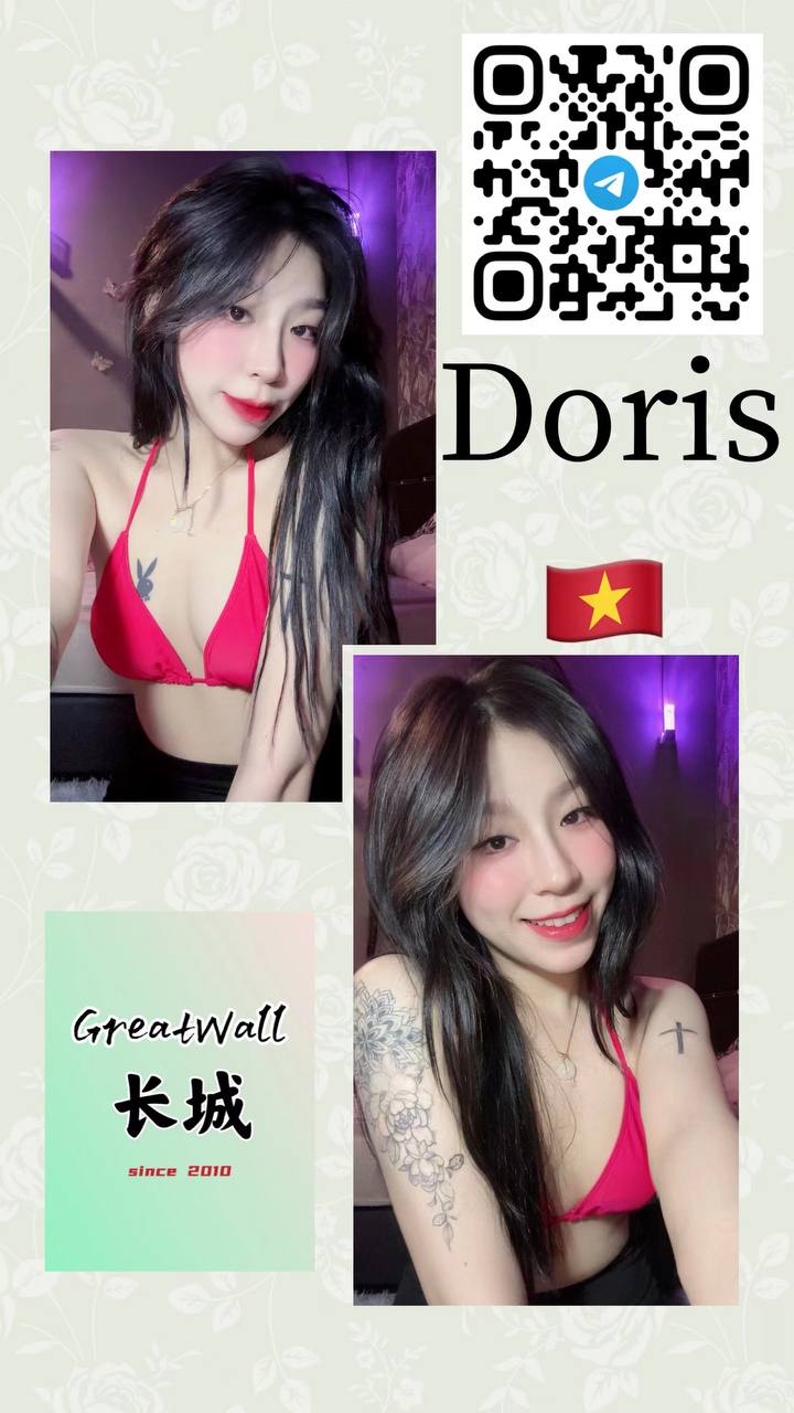 蒲种长城Greatwall Doris