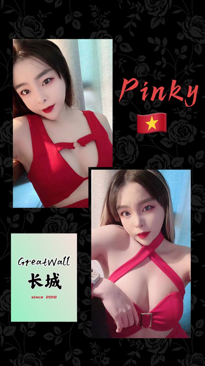 蒲种长城Greatwall Pinky