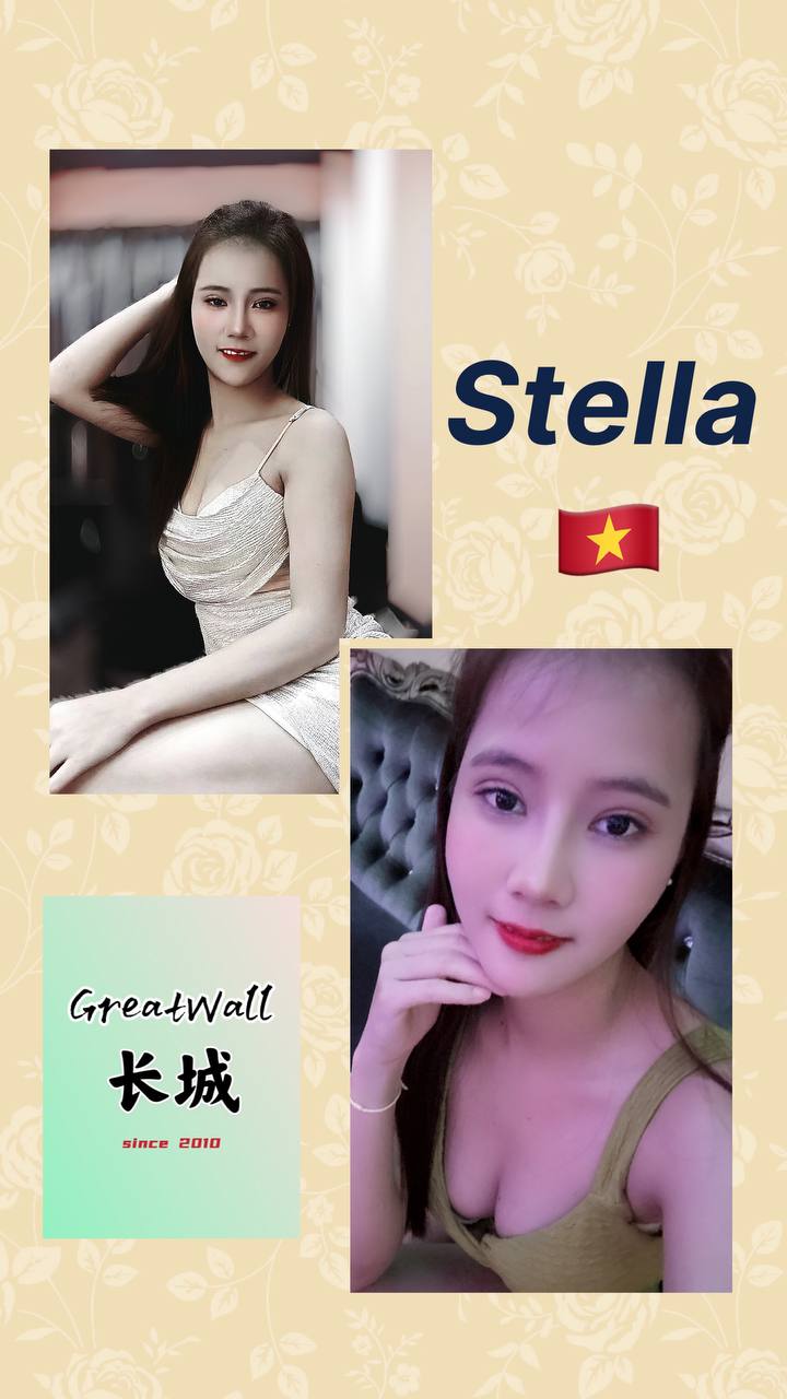 蒲种长城Greatwall Stalla