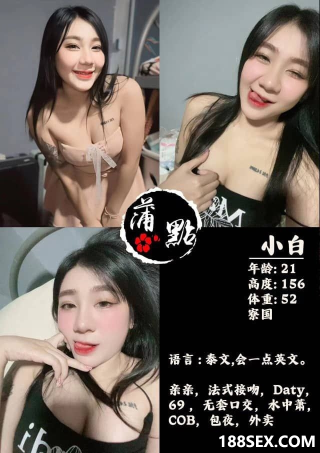 小白.jpg