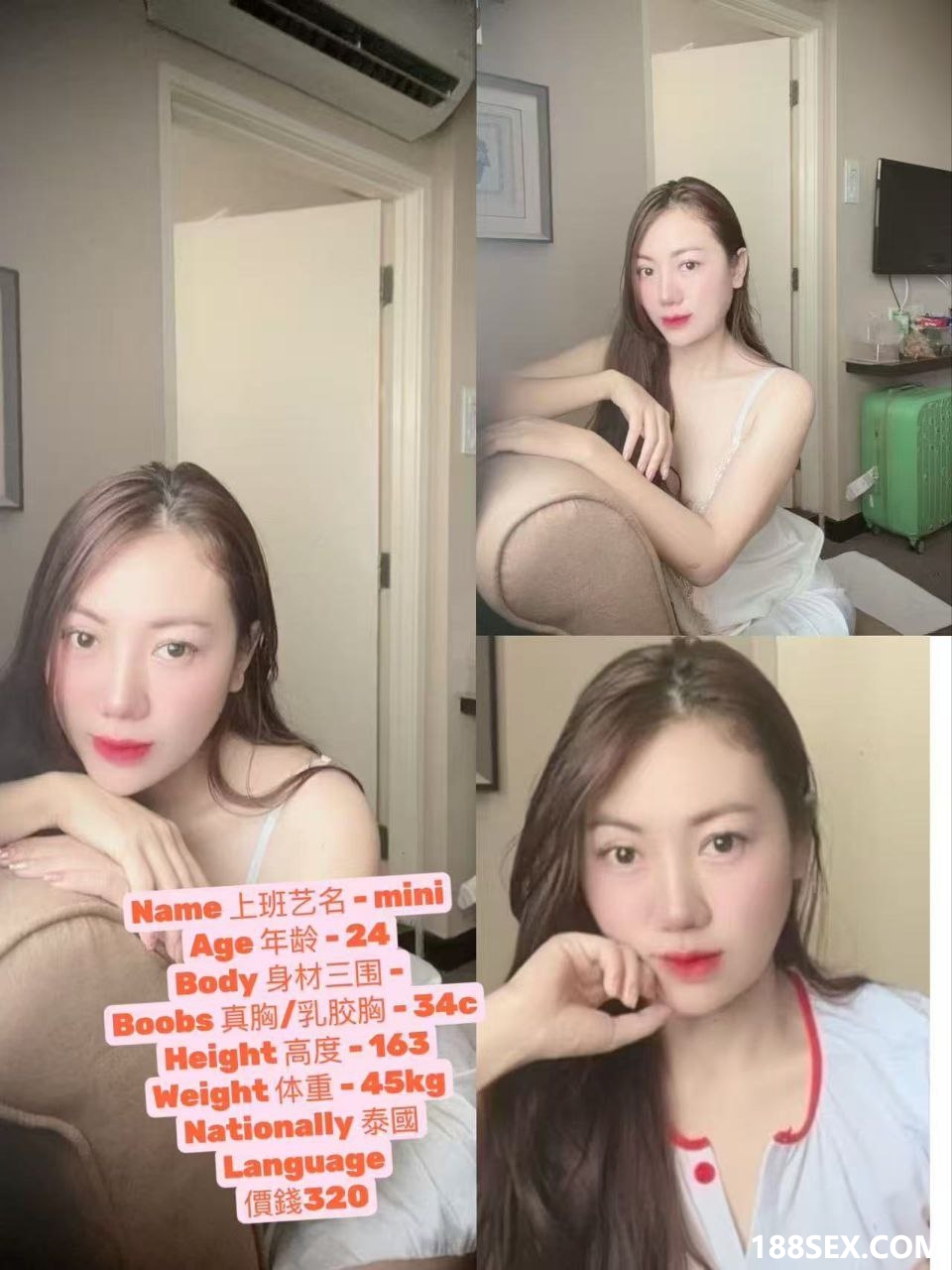 171341u7gbyp6pp36lie97.jpg
