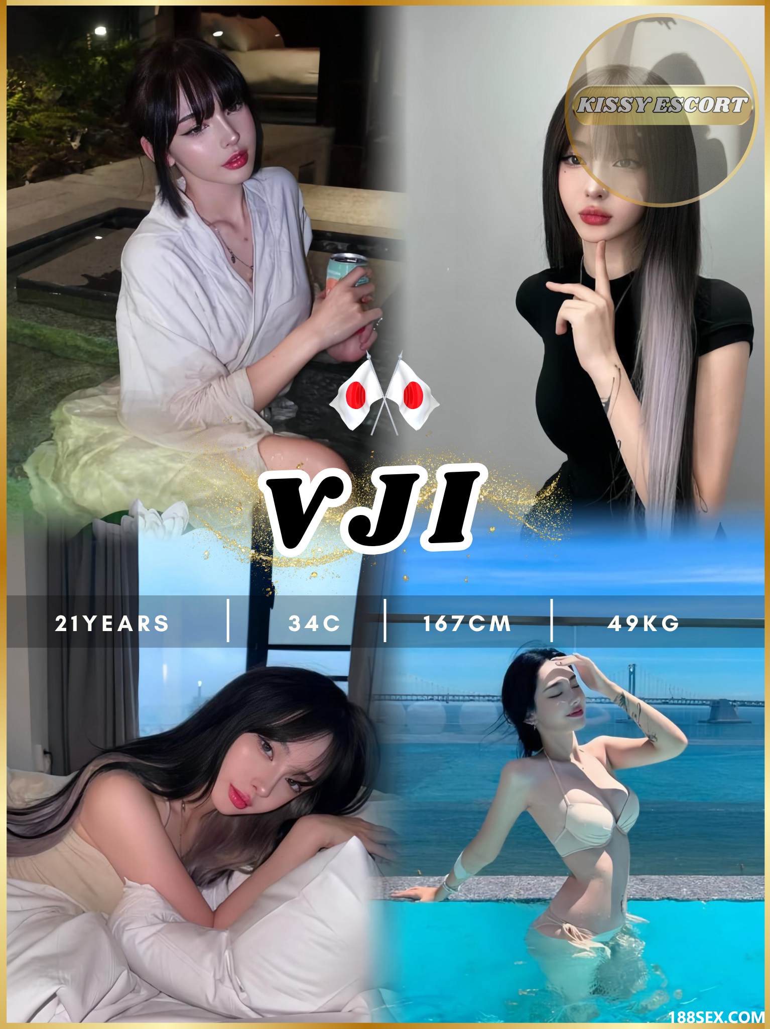 VJI 