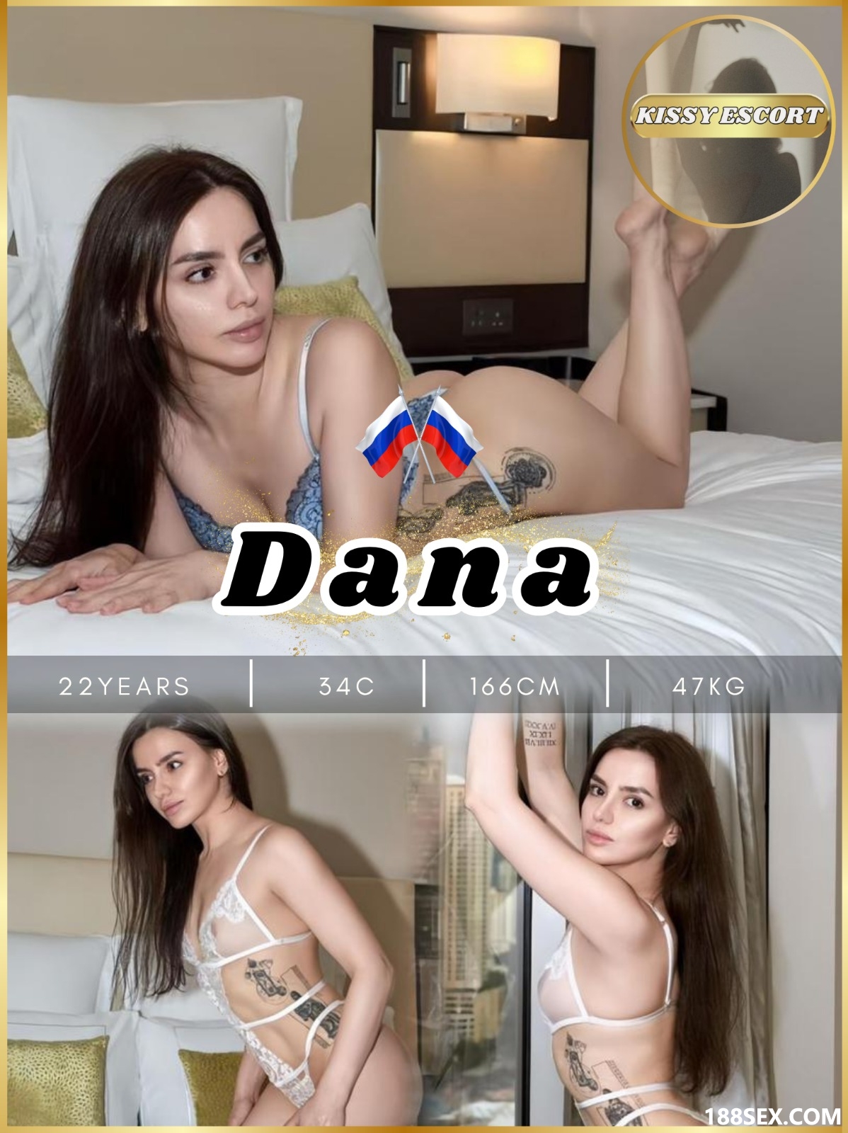 Dana❤️‍