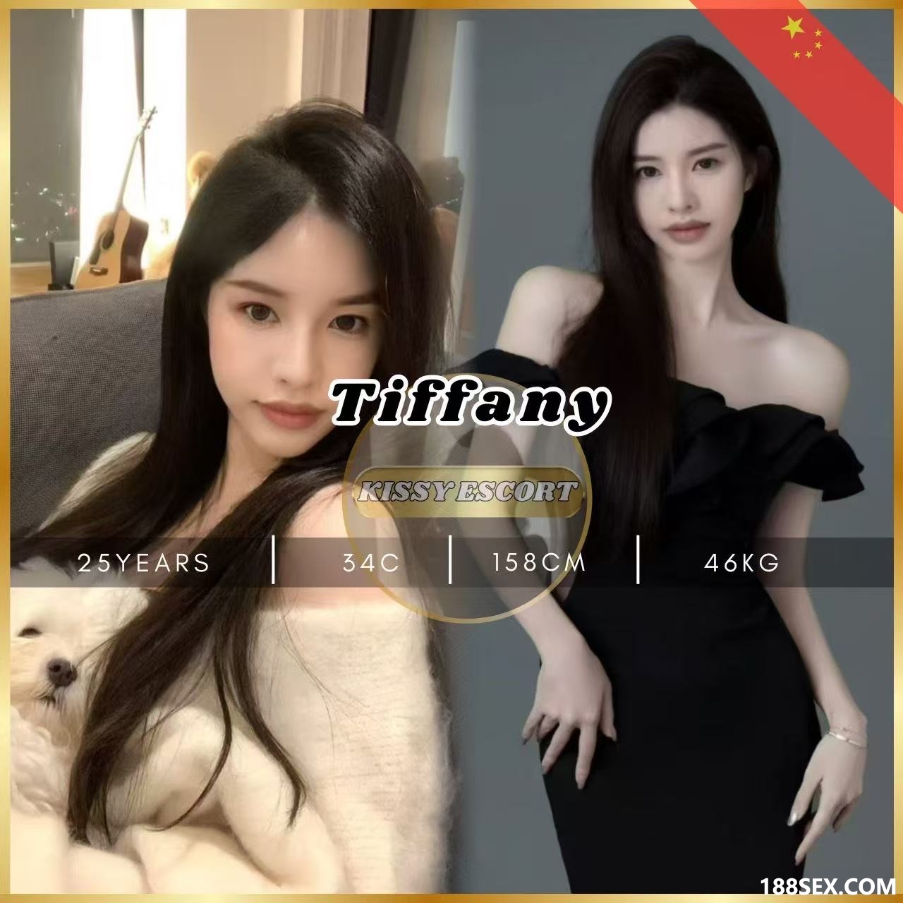 Tiffany❤️‍