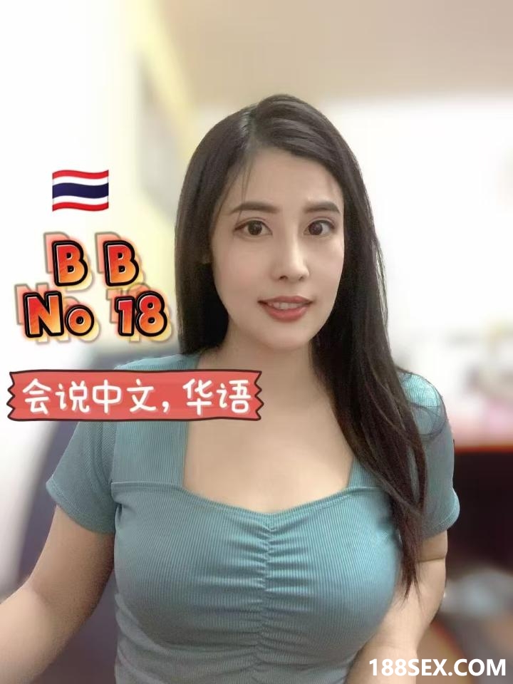 023324s61gvpig6577l16p.jpg