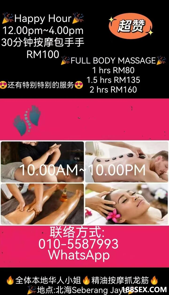 064931y0dyjy60gql6g6eo.jpg