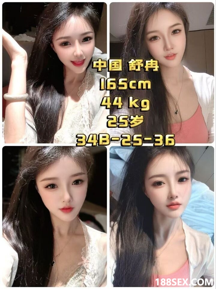 235510vdc2iootbofws1o2.jpg