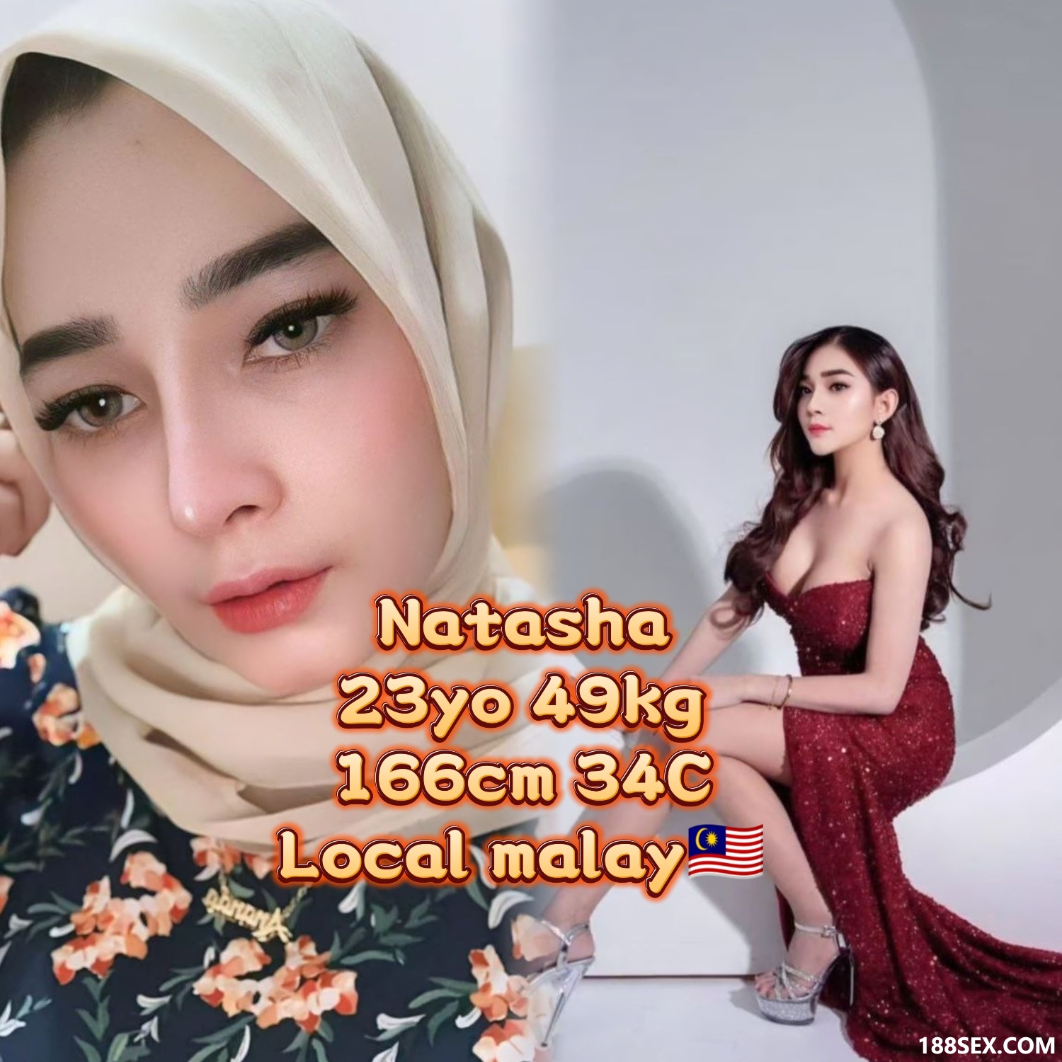 MEITU_20250713_145137318.jpg
