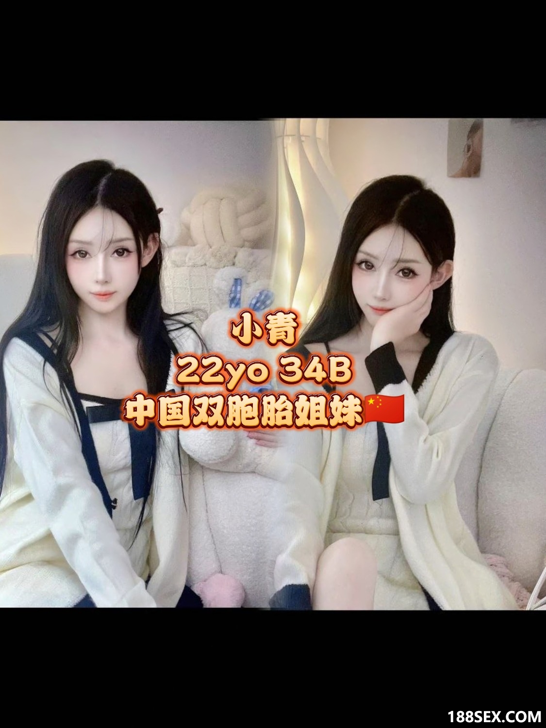 MEITU_20250711_215959476.jpg