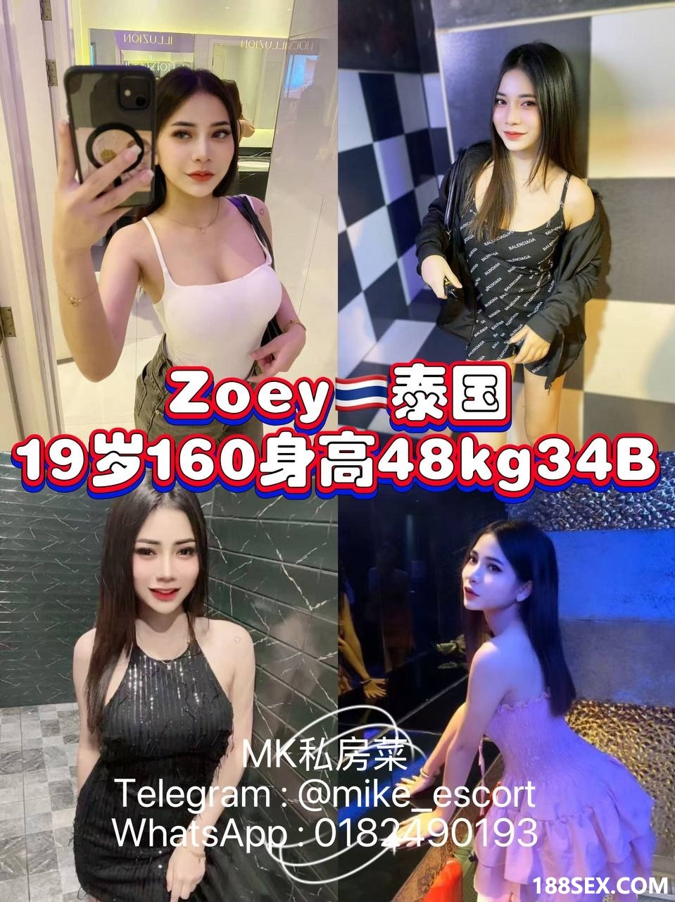 1000005959.jpg