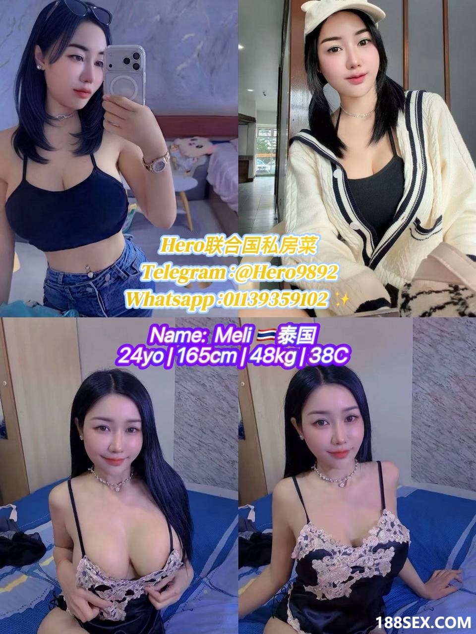 1000011075.jpg