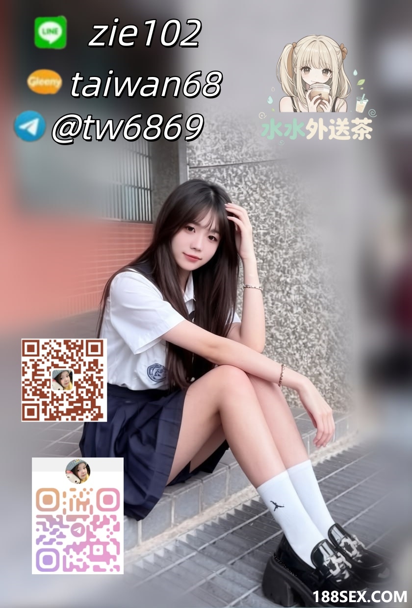 7863302khhf.jpg