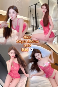Dior❤️‍