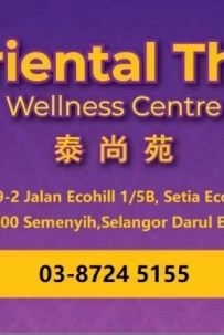 [士毛月Semenyih] Oriental Thai WhatsApp: 011-6120 9188