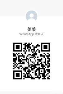 [旧吧生路] 百花11号按摩师美美 WhatsApp: 011-1655 6316