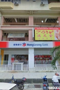 [吉隆坡Kepong] 满足堂5号按摩师Mary WhatsApp: 017-570 9894