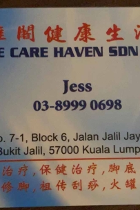 [吉隆坡Bukit Jalil] 雅阁23号按摩师YoYo WhatsApp: 011-3333 0535