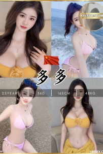 多多❤️‍