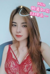 [蕉赖Shamelin] M2M Saloon Min WhatsApp: 018-239 5184