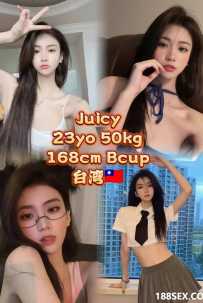 Juicy 台湾国民妹妹❤️