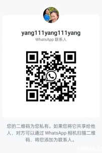 [旧吧生路] 百花1号按摩师杨阳 WhatsApp: 017-6270 538