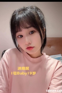 [KD Sunway Nexis] 沐雅居1号按摩师Baby WhatsApp: 010-952 2339