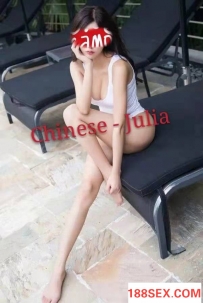 Julia, 本地华人, Subang