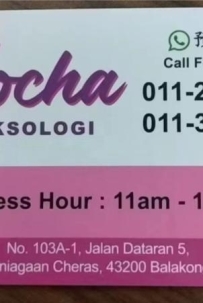 [无拉港Balakong] Mocha Reflexology WhatsApp: 011-2835 0258