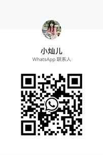 [吉隆坡Taman Desa] 帝国8号按摩师灿灿 WhatsApp: 011-6226 1873