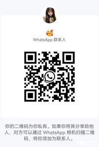 [吉隆坡Taman Desa] 帝国19号按摩师Esther WhatsApp: 011-6383 6703