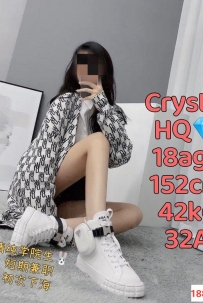 Crystal 18岁 清纯学生妹 初次下海