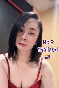 文良港77Thai Massage No.9