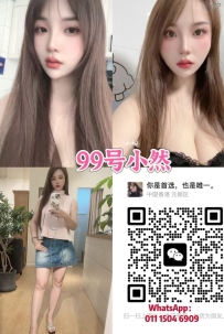 [大城堡Sri Petaling] 住家式99号小然 WhatsApp: 017-207 1977