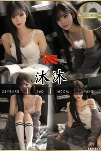 沐沐 ❤️‍