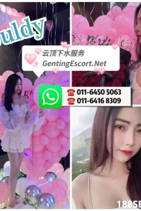 [云顶Genting] Genting Highland Escort WhatsApp: 011-6416 8309