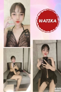 Watika