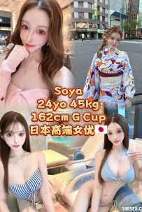 Soya 日本高端女优❤️
