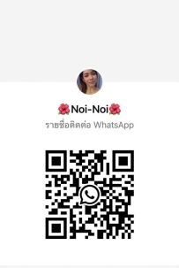 [Damansara Perdana] 住家式按摩师NoiNoi WhatsApp: 011-1134 6968